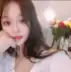 안현주